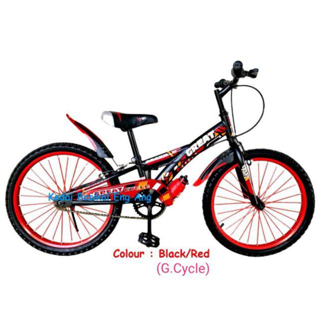 Ready Stok Basikal Size 20 Economy Sesuai Untuk Budak Umur Antara 8 10 Tahun Shopee Malaysia
