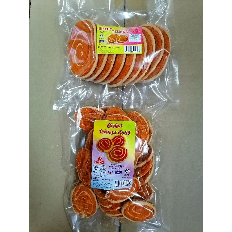 Biskut Telinga Besar 70g / Kecil 90g | Shopee Malaysia