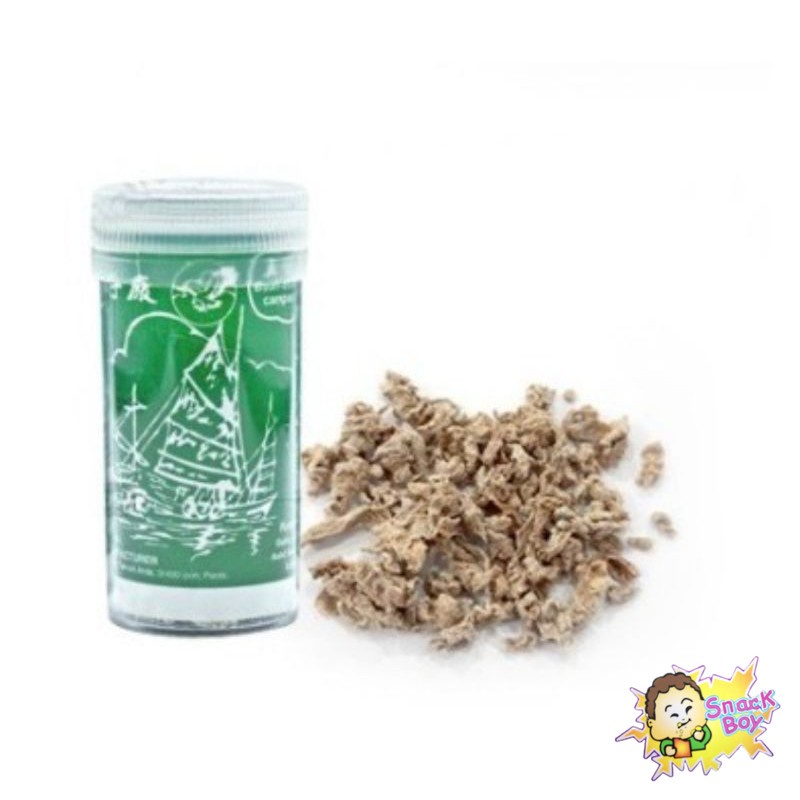 (ready stock) tason wu wei guo 20g | Shopee Malaysia