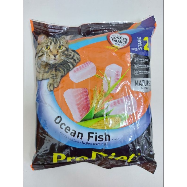 pro diet 500g ocean / mackerel / chicken tuna / classic tuna dry cat