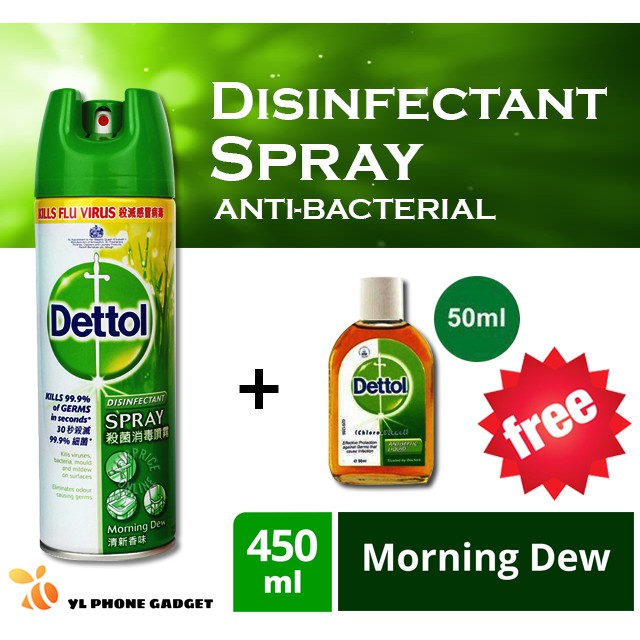 Dettol Disinfectant Spray 450ML+Antiseptic 50ML Shopee Malaysia