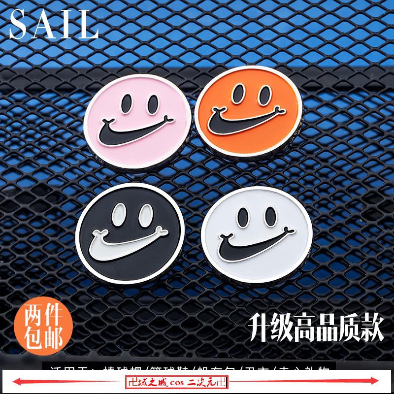 nike smiley face logo