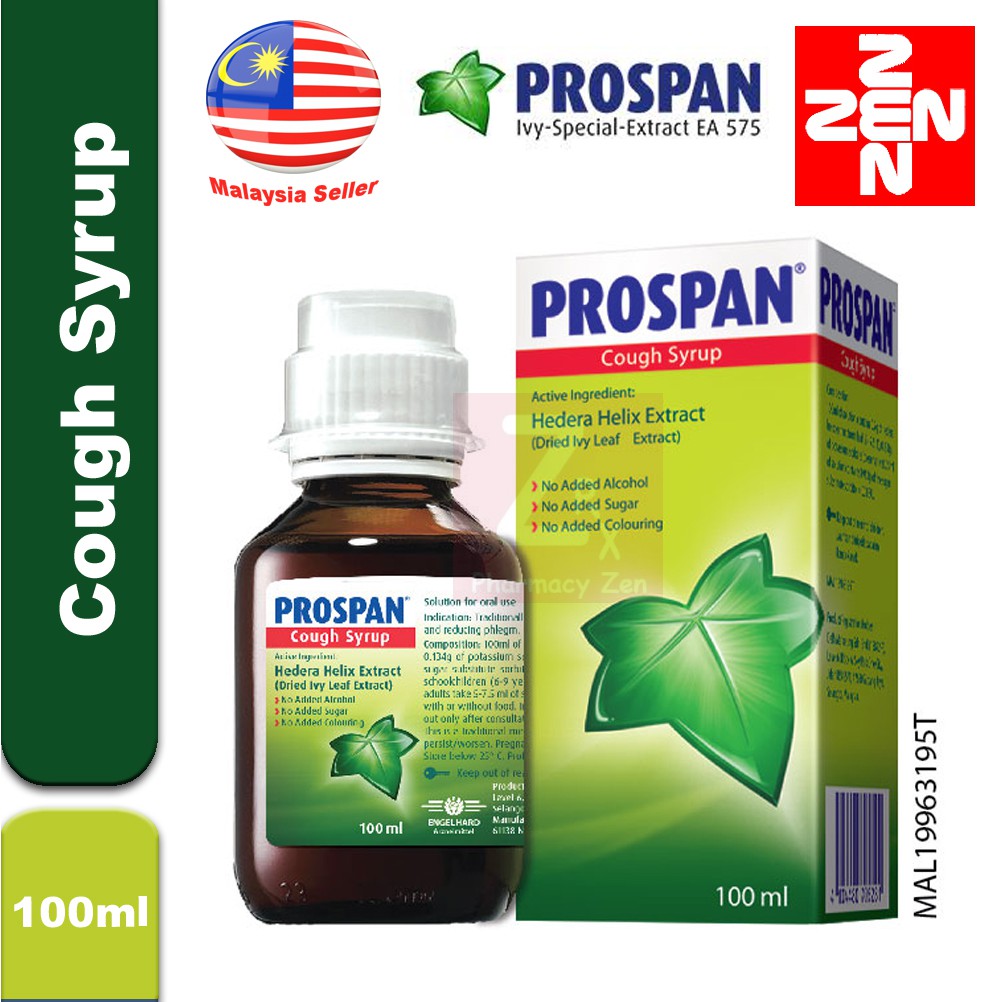 Prospan Cough Syrup 100ml Shopee Malaysia