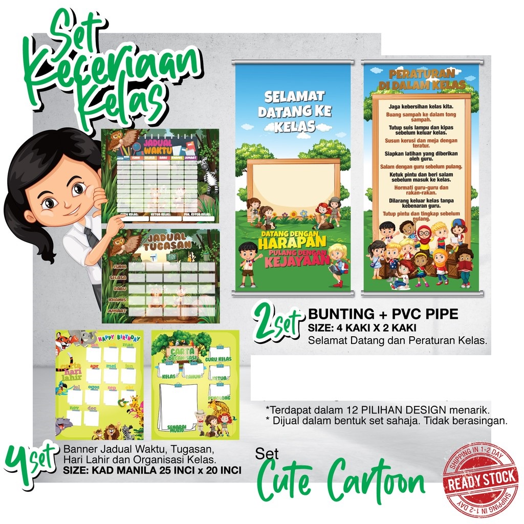 Kelas Cantik Set Banner Keceriaan Kelas 12 Design Yang Rare Unik