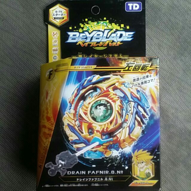 Beyblade b-79 starter 💥Ready stock on kl 💥 | Shopee Malaysia