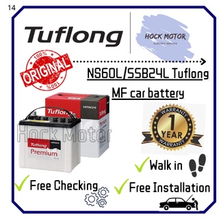 Ns40zl 48b19l Tuflong Hitachi Mf Car Battery For All Perodua Myvi Alza Viva Pos By J T