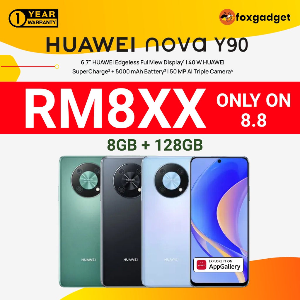 Huawei Nova Y90 (8gb+128gb) 