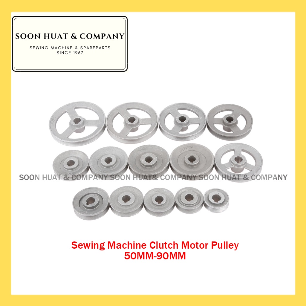 Industrial Sewing Machine Clutch Motor Pulley/ Pulley Motor Mesin Jahit
