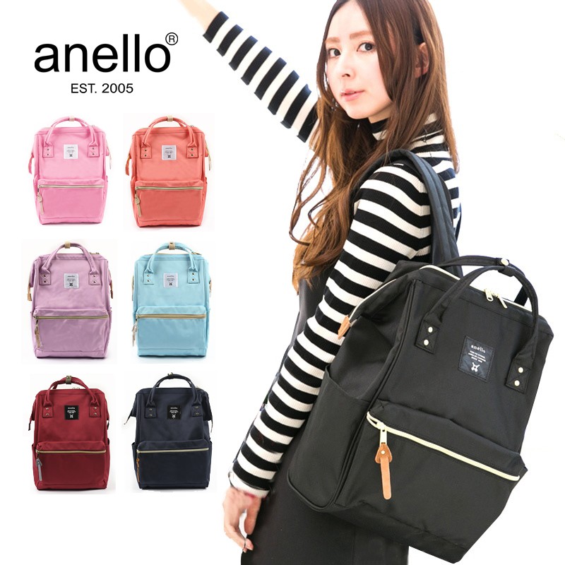 anello polyester bag