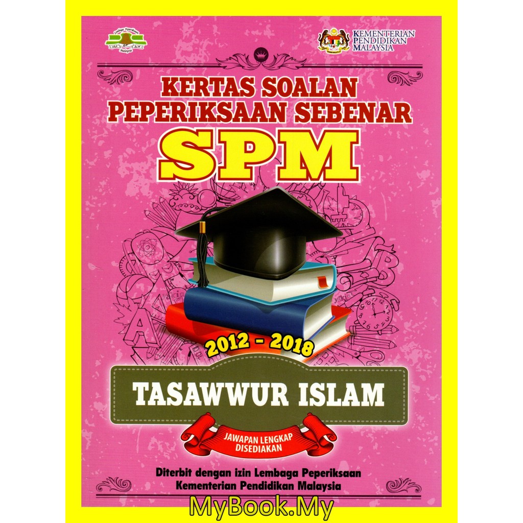 MyB Buku Latihan Kertas Soalan Peperiksaan Sebenar SPM 