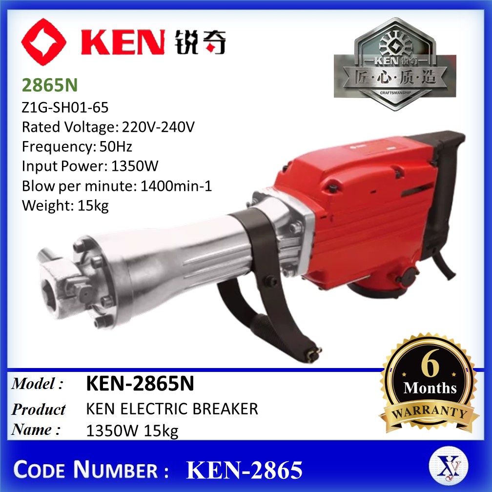 KEN2865 KEN 2865N ELECTRIC BREAKER DEMOLITION HAMMER 1350W KEN