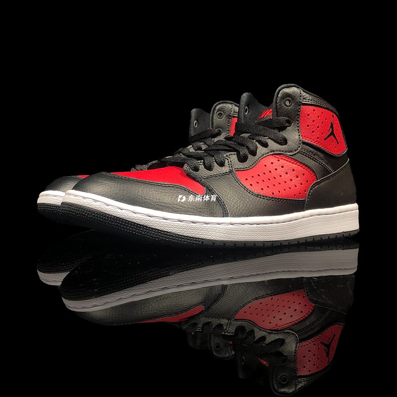 junior jordan access trainer