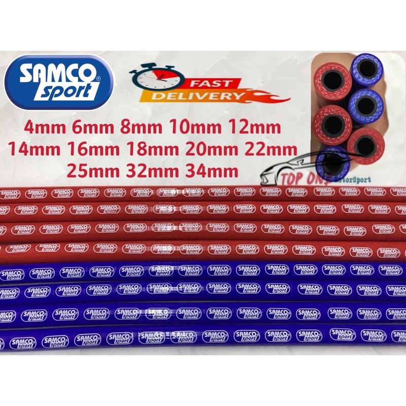 Samco Silicone Hose Water Oil Petrol Vacuum Hose Radiator Vacuum Hose Car Engine Piping Pipe Turbo Hose