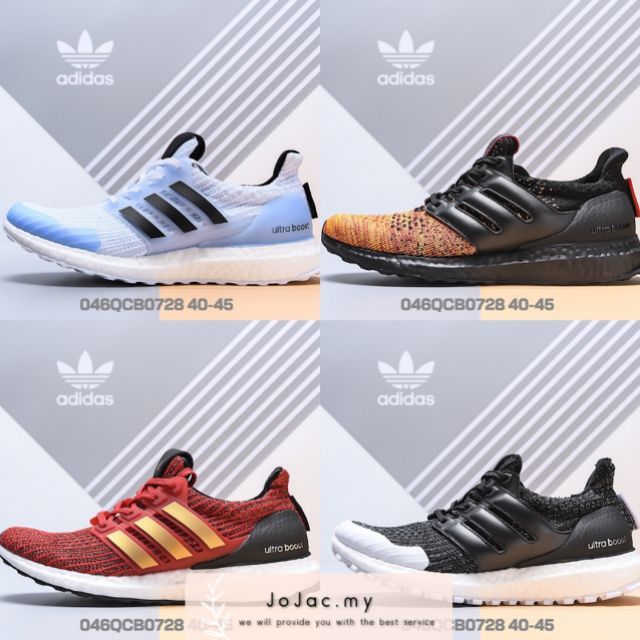 adidas got shoes