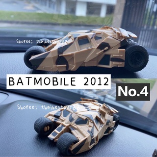 CALTEX MALAYSIA 2021 BATMAN COLLECTION CAR ( LIMITED EDITION )