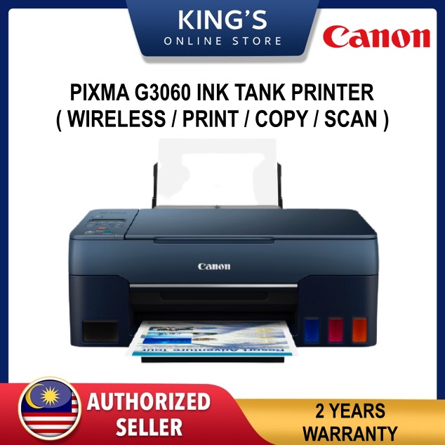Canon G3060 PIXMA Easy Refillable Ink Tank, Wireless, AllInOne