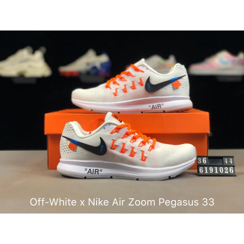 off white nike pegasus