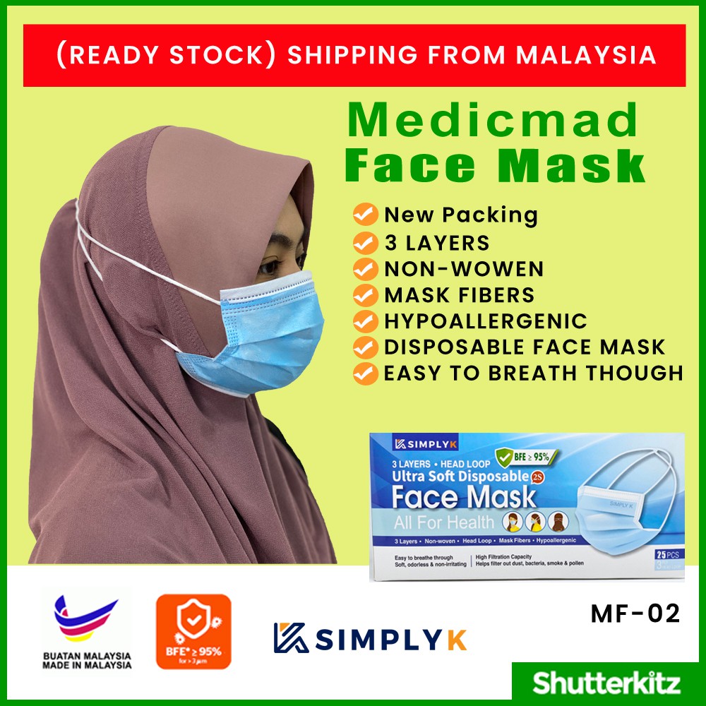 Headloop Face Mask  3  Ply  Disposable Hijab  Head Loop Easy 