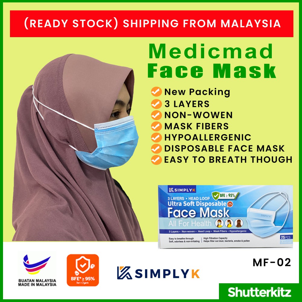 Headloop Face Mask 3 Ply Disposable Hijab Head Loop Easy Headloop Face Mask 3 Ply Disposable Hijab Head Loop Easy