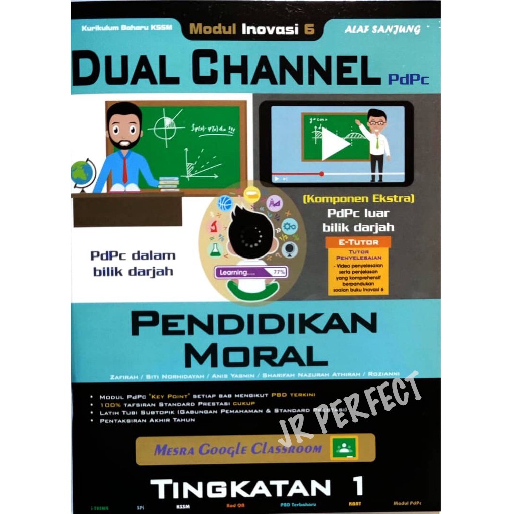 Alaf Sanjung Tingkatan 1 Form 1 Modul Inovasi 6 Kssm Dual Channel Shopee Malaysia