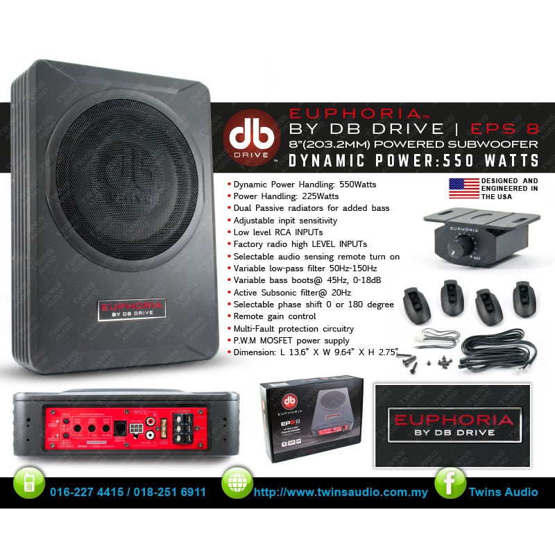 db active subwoofer