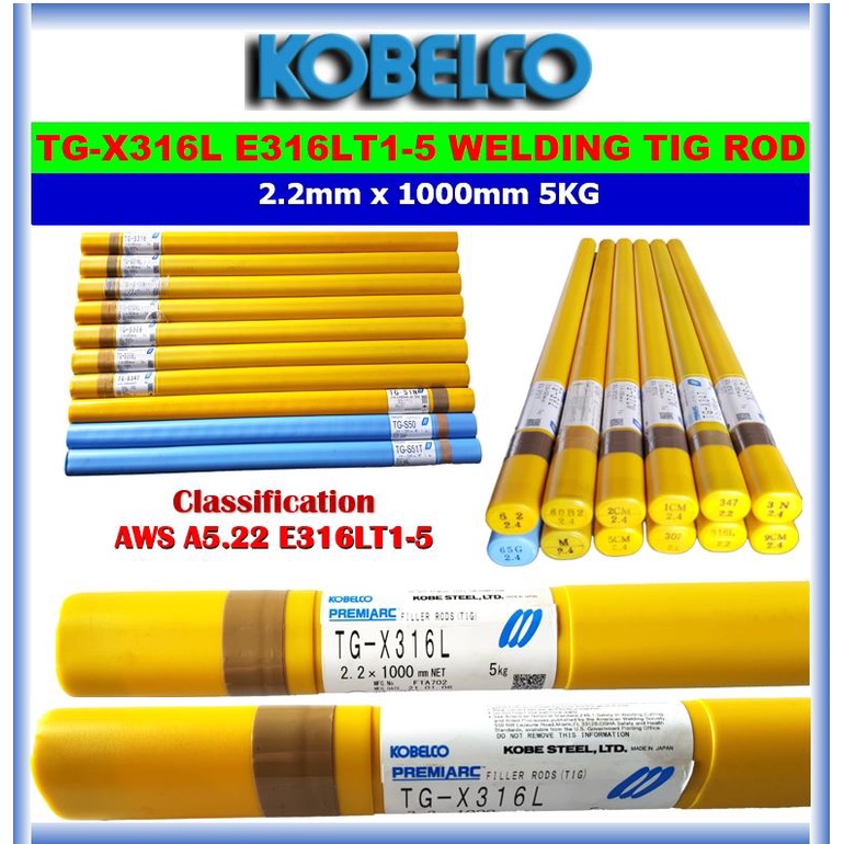 KOBELCO WELDING TIG ROD TGX316L ( TGX316L , TGX316L ) E316LT15 2.2
