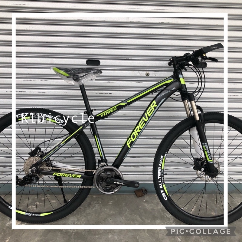 wees stil Morse code spade 100% Assembled )29er Mountain bike 17” Forever Mtb 33 speed bicycle  hydraulic basikal alloy by klbicycle | Shopee Malaysia