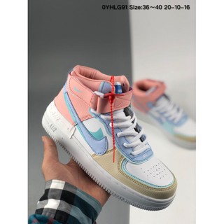nike high tops multi coloured