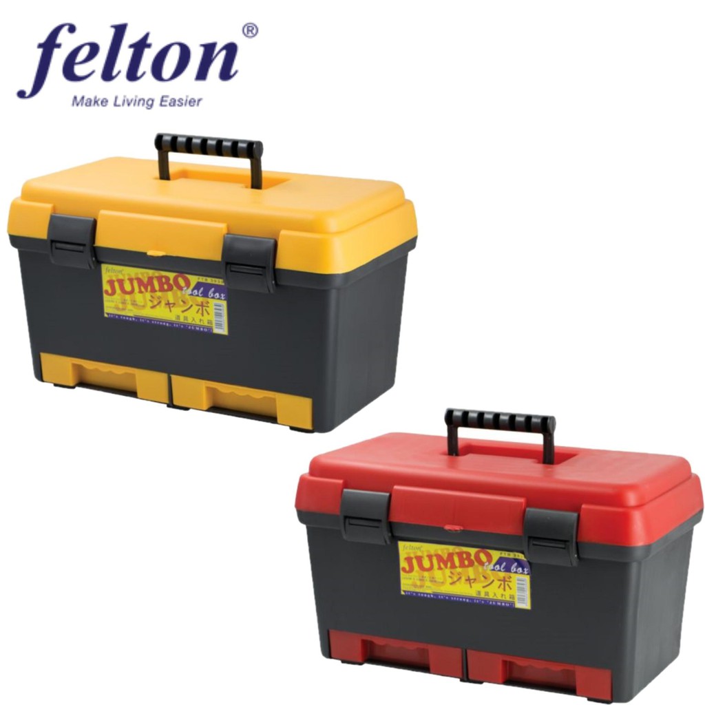 Jumbo Tool Box FTB3939 TOOL BOX Shopee Malaysia