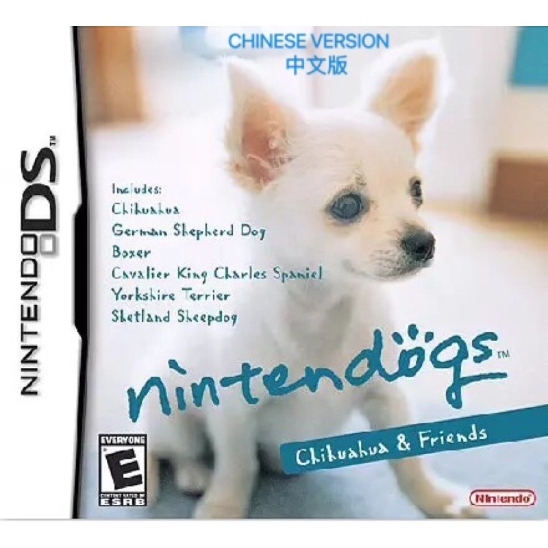 NEW ORIGINAL NINTENDO NINTENDOG (CHIHUAHUA & FRIENDS) NDS GAME CARD