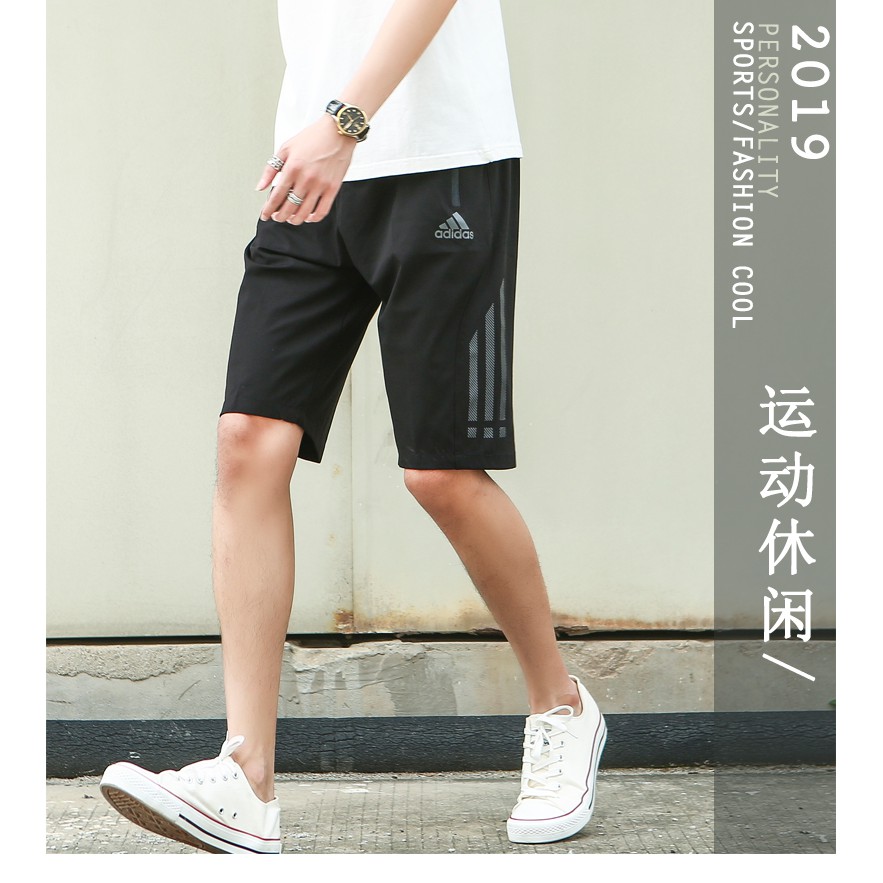 Recommend men's adidas short pants high 