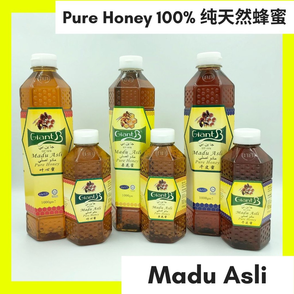 【HONEY】Giant B Pure Honey ` Madu Asli ` 纯蜂蜜 | Shopee Malaysia