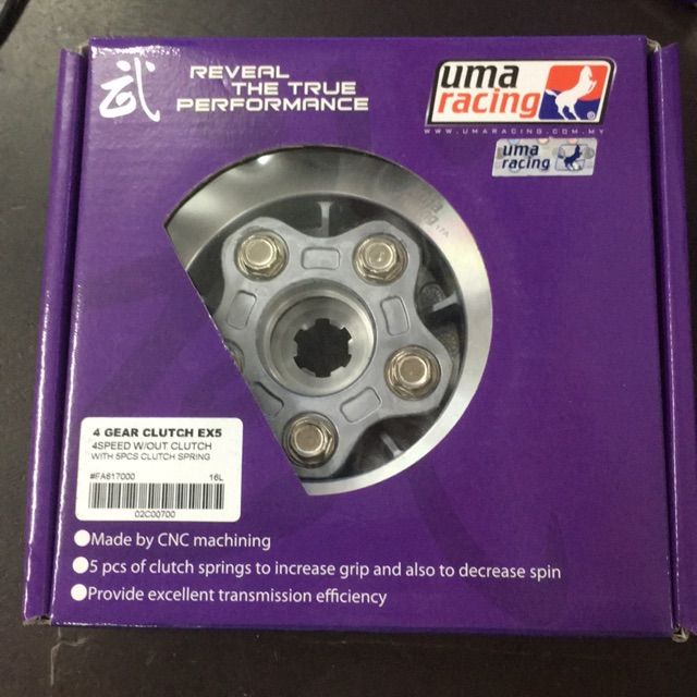 Uma Racing Ex5 Dream W100 Hyper Clutch Hyperclutch Set Shopee Malaysia