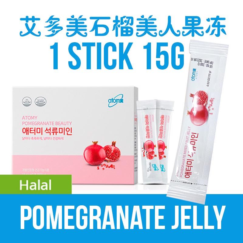 [100 Original / Stok Sedia Ada] HALAL Atomy Pomegranate Mixed Fruit