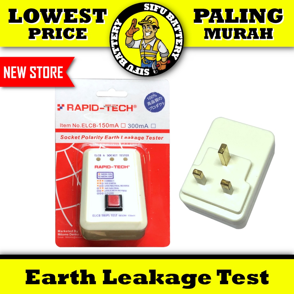 RapidTech Socket Polarity Earth Leakage Tester 150mA ELCB Trip Test