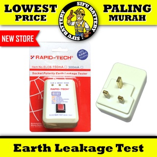 Rapid Tech Socket Polarity Earth Leakage Tester Ma Elcb Trip Test Shopee Malaysia