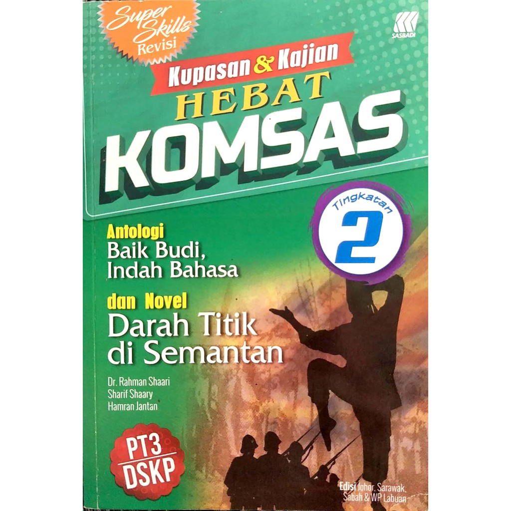 Buy (USED) Komsas Antologi Baik Budi, Indah Bahasa dan Novel Darah