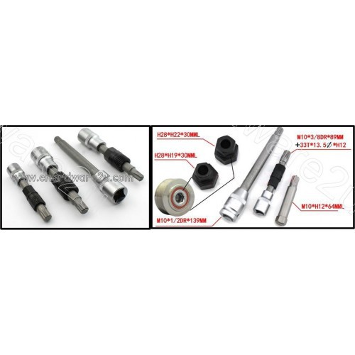 Vehicle Parts Accessories Tool Set Bosch Alternator Free Wheel