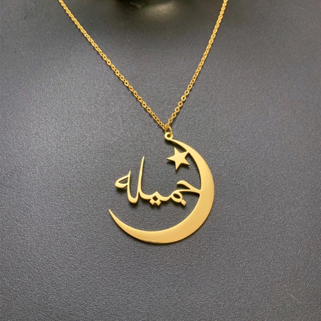 Customized Arabic Gold Name Necklace Personalized Name Pendant Muslim Fashion Shopee Malaysia