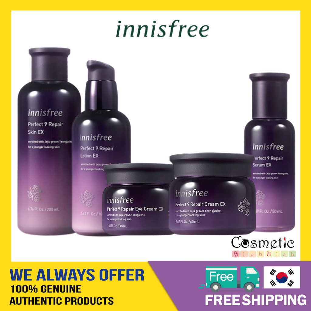 [INNISFREE] Perfect 9 Repair Lotion EX 160ml / Skin EX 200ml / Serum EX