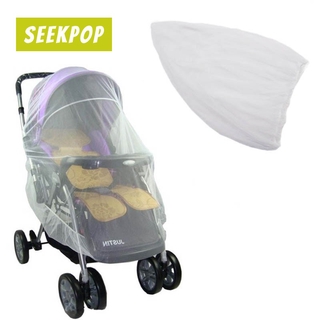 Summer Safe Baby Carriage Insect Mosquito Full Cover Net Baby Stroller Bed Netti 