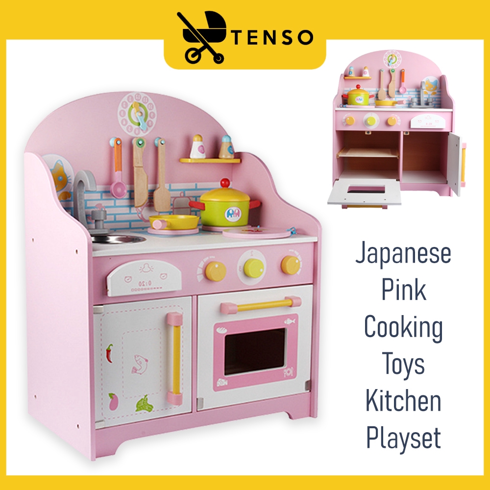 Tenso Wooden Japanese Kitchen Playset Pink Toys Children Cooking Toys
