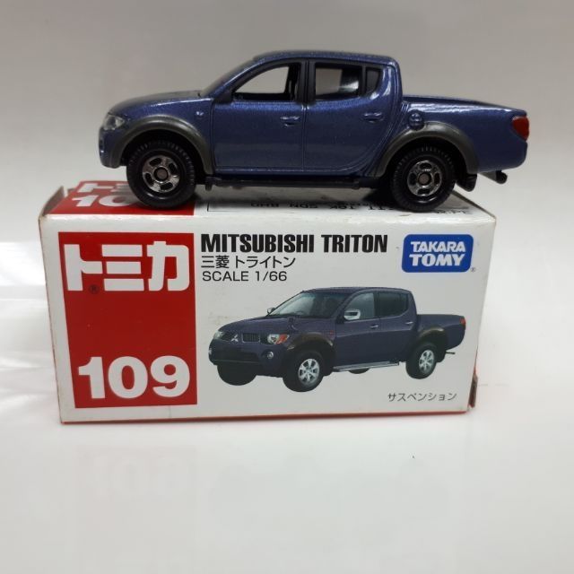 tomica triton