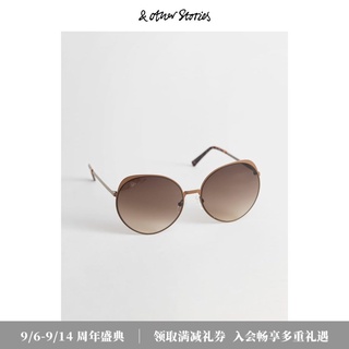 💯[In stock]💯Round Large Frame Sunglasses New Sun-Proof Fashion Sunglasses ＆ Other Stories PA0898028001👈 qElq