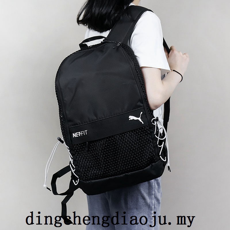 puma netfit backpack