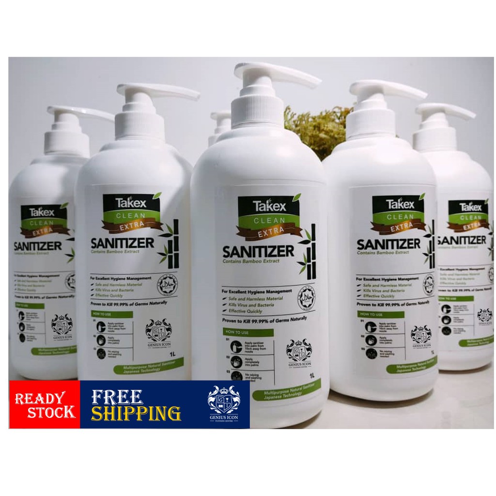 TAKEX Clean Extra (TCE) Multipurpose Food Grade Halal Sanitizer, 7080