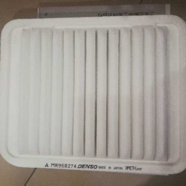 Mitsubishi Asx Grandis Na4w Outlander Air Filter Mr9674 Shopee Malaysia