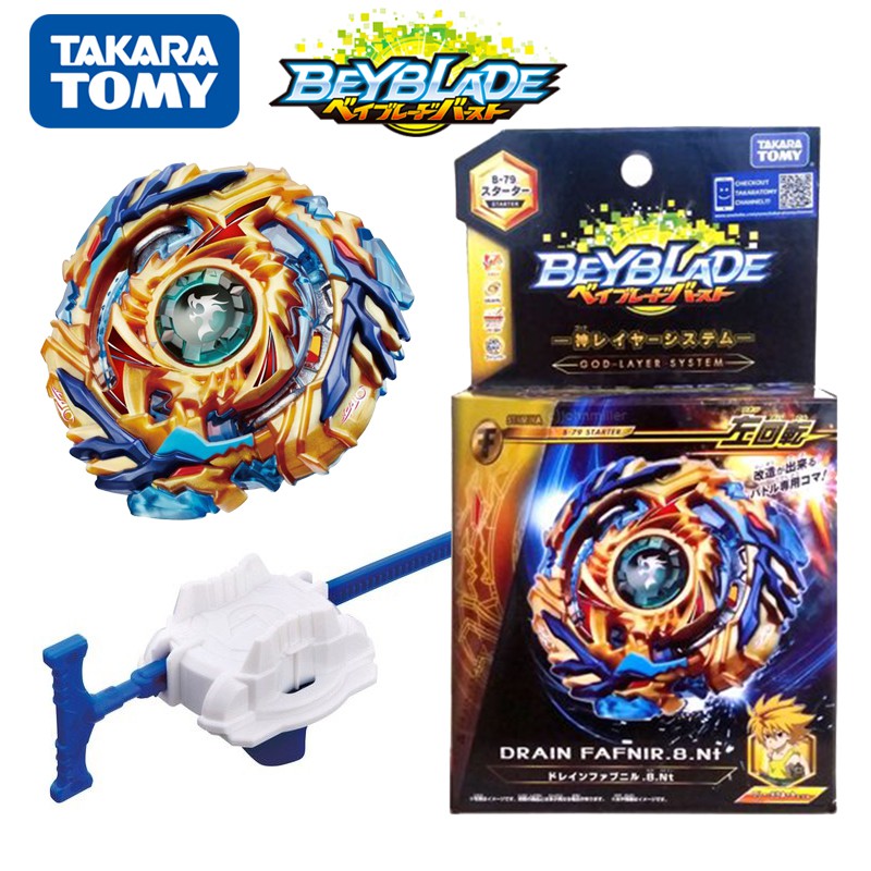 beyblades drain fafnir