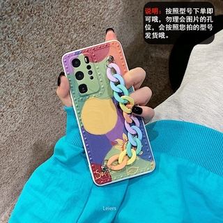 现货直发mobile Phone Shell Iphone Android 彩虹腕带手链适用于华为p40pro手机壳p30荣耀30pro青春nova5 7pro 6简约韩风姐妹女款全包边防摔保护套