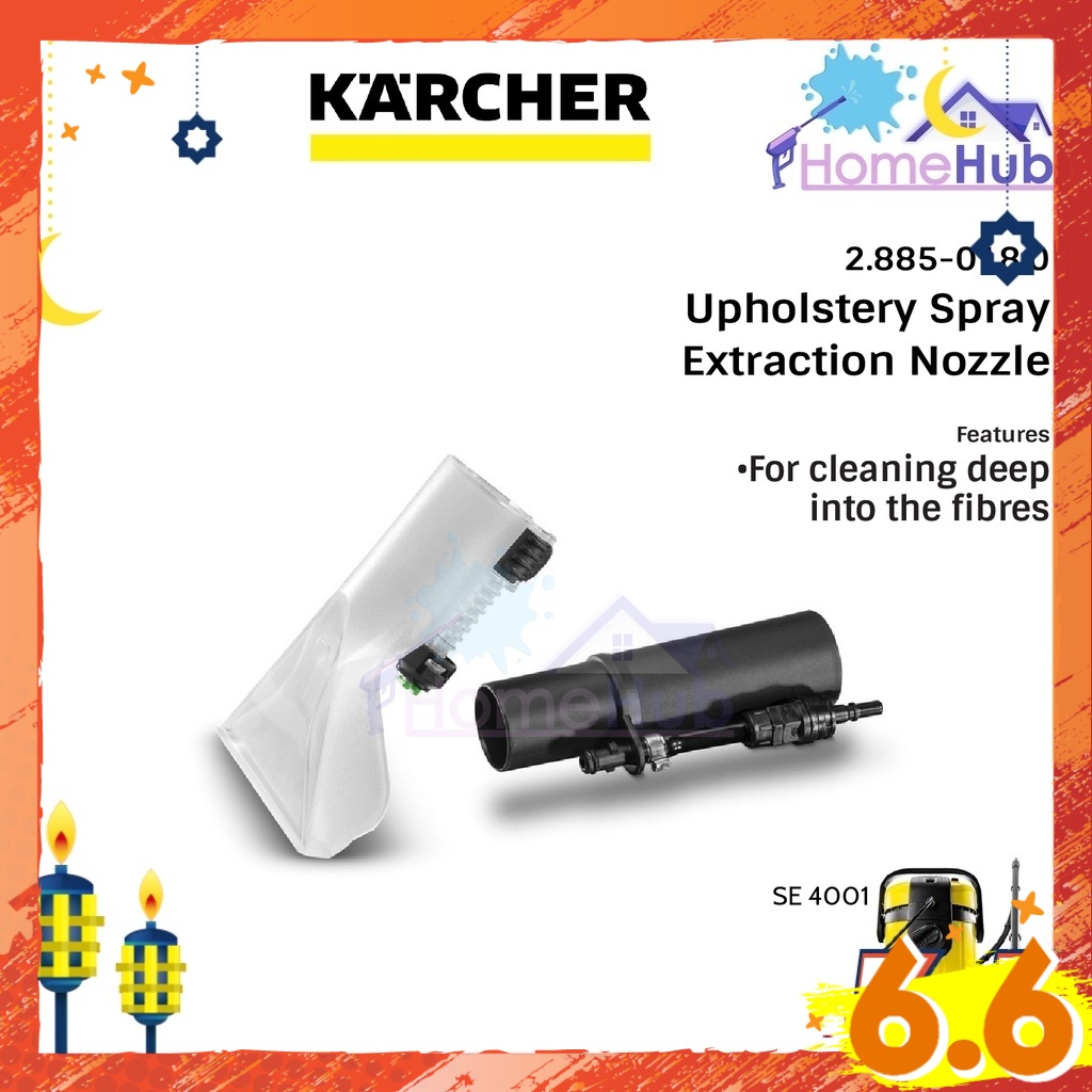 Karcher Upholstery Spray Extraction Nozzle Karcher SE4001 Karcher
